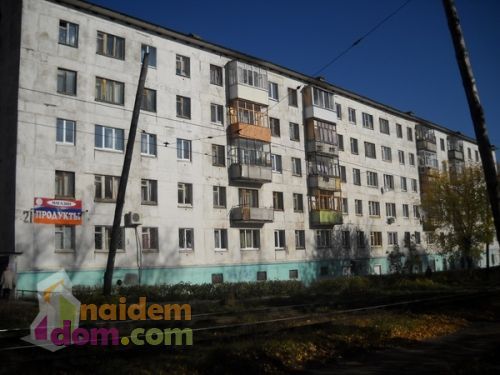 Гбу ро городская детская поликлиника 2 рязань
