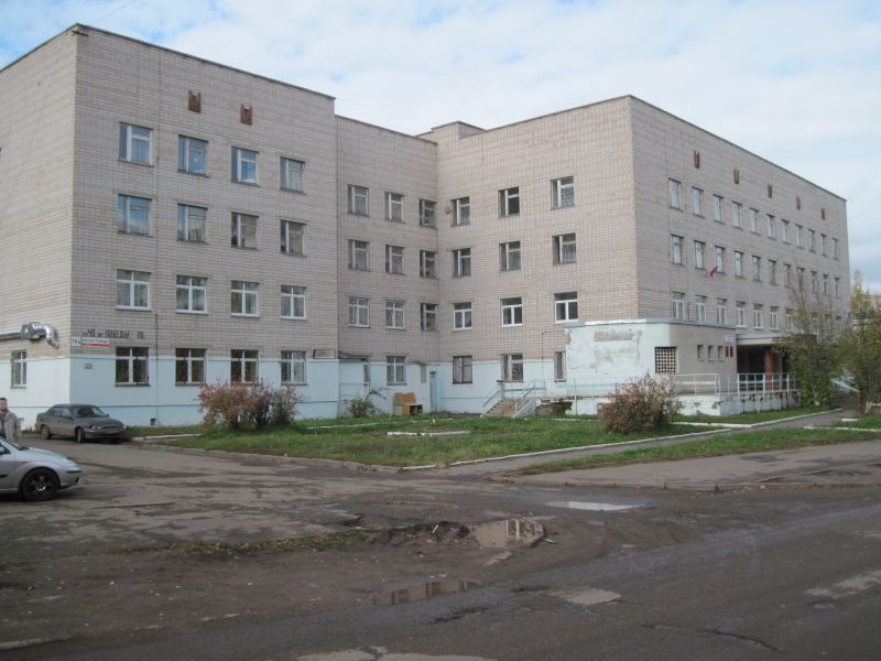 Медицинский центр страховой компании ресо