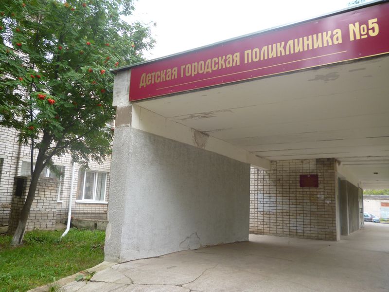 Психиатрическая больница на охотского 90