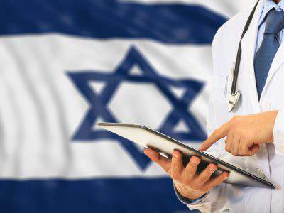 Лечение в Израиле: преимущества и особенности