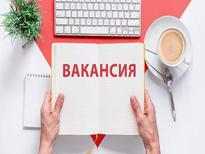 Joobix.ru – простой и быстрый способ поиска работы в Ижевске