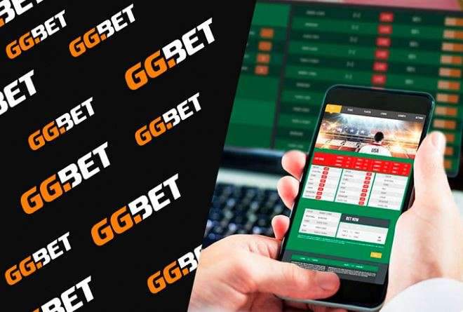 Официальный сайт букмекера GGBet — регистрируйся и делай ставки на спорт