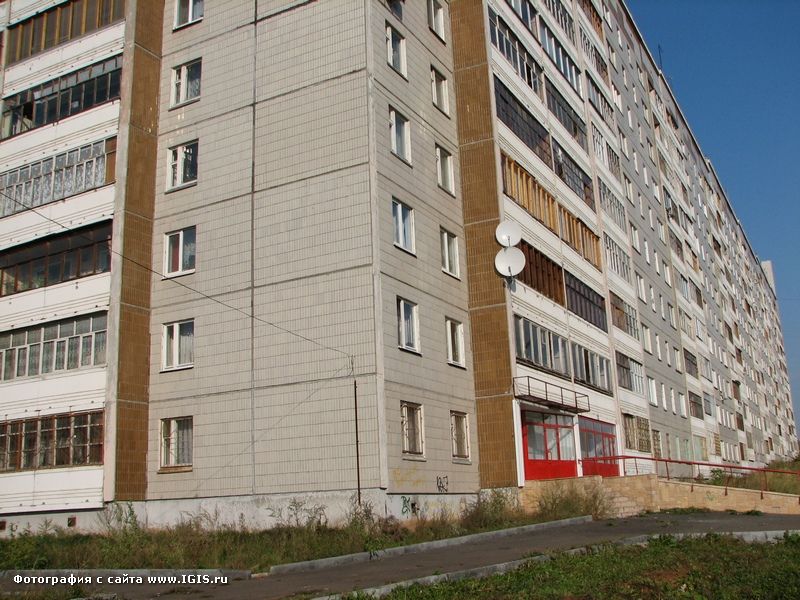 Энергия удмуртская ул 38 корп 2 фото Удмуртская республика ижевск удмуртская улица 259: найдено 81 картинок