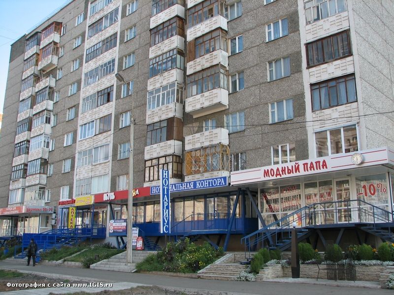 Cdek пушкинская ул 128 ижевск фото