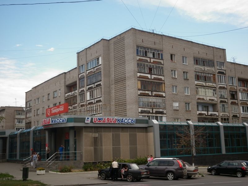 Ижавиа пушкинская ул 138 ижевск фото Улица пушкинская 138