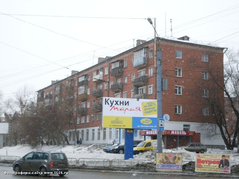 Карла либкнехта 19 ижевск фото