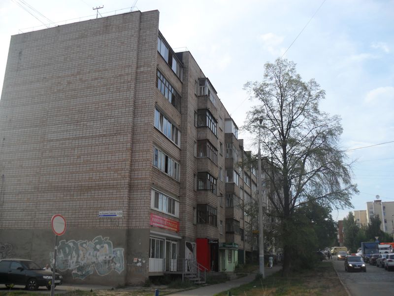 Поликлиника ул имени вадима сивкова 154 фото