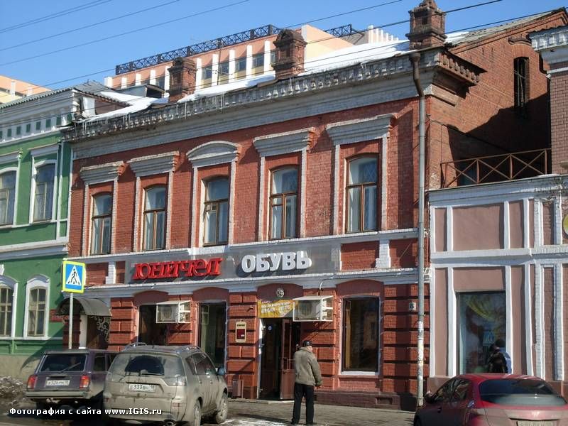 Minbo ул максима горького 70 ижевск фото
