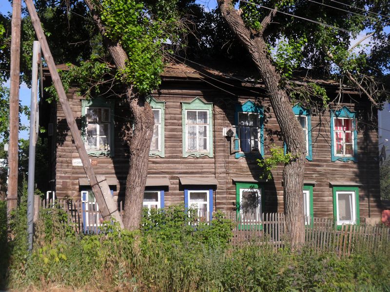 Зеон недвижимость ул свердлова 28 ижевск фото Ул свердлова 20: найдено 84 изображений