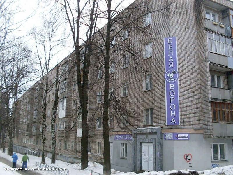 Ломоносова 9 карта. Ижевск, ул. Ломоносова, 9а. Улица Ломоносову в Ижевске.