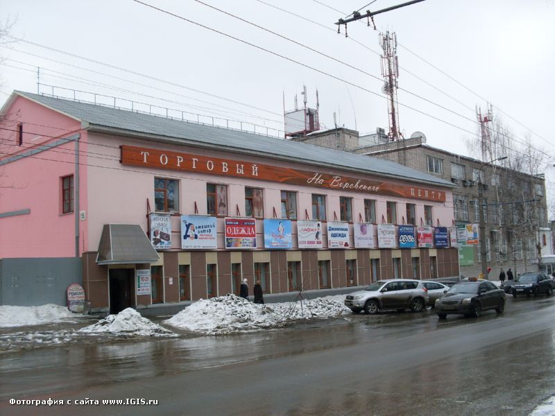 Контур фото на воровского ижевск Контур воровского ижевск - Арт Минск.ру