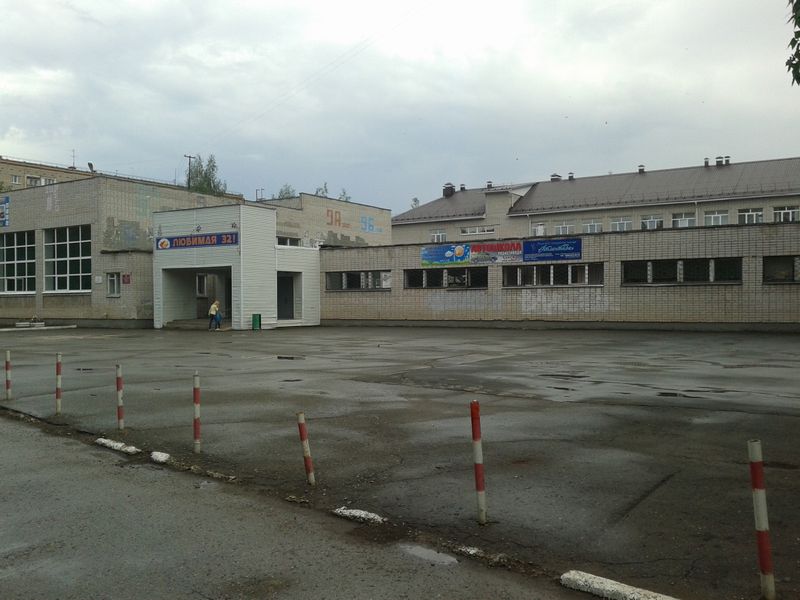 Ижевск старый аэропорт