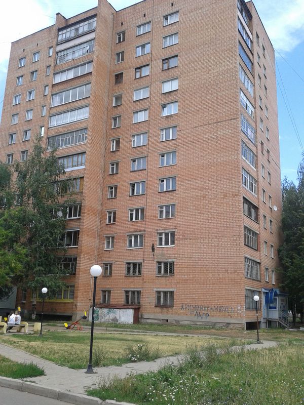 100lovka ул тани барамзиной 18 фото Ижевск улица имени татьяны барамзиной (88 фото)