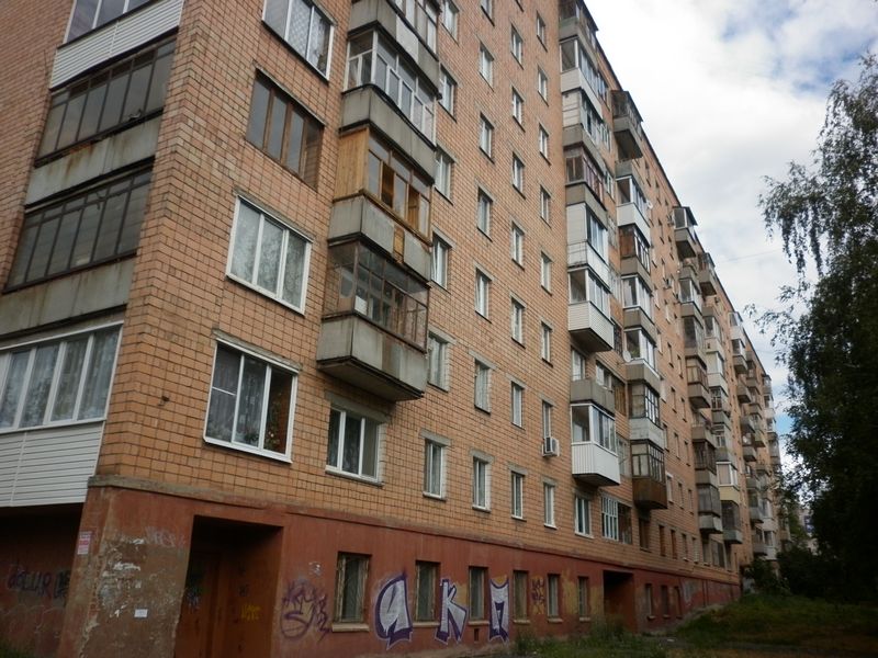 Денталвиль ул кирова 112 фото Ижевск улица кирова 98 - найдено 81 фото