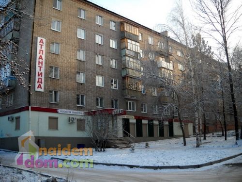 Боец ул карла маркса 269 ижевск фото Магазин Боец Ижевск Режим