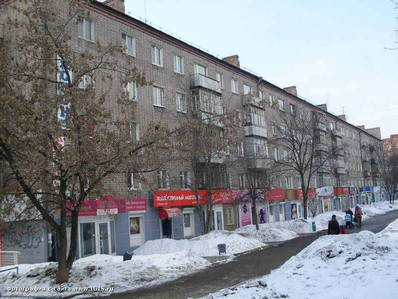 Боец ул карла маркса 269 ижевск фото Работа ижевск маркс