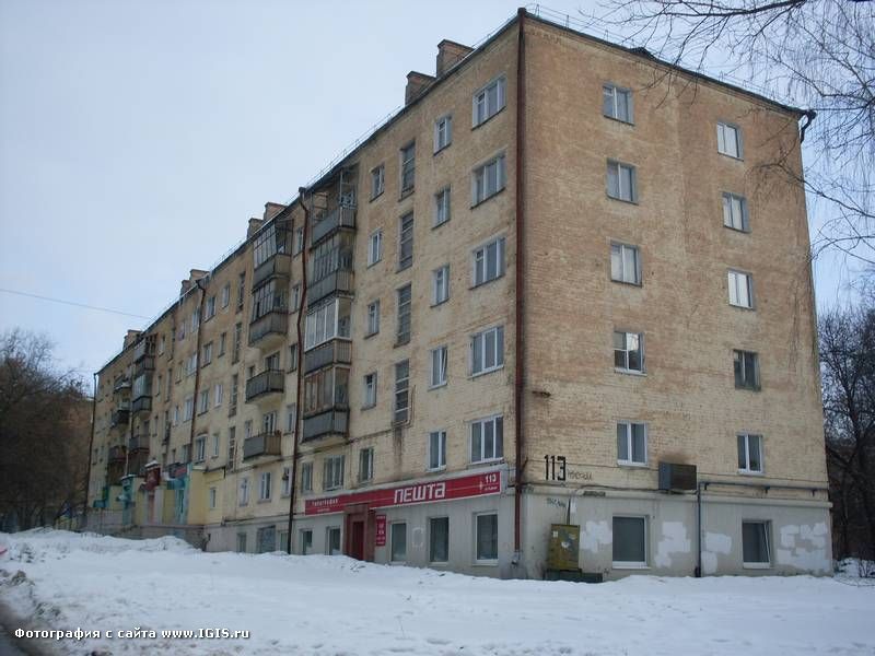 Mdc тур ул кирова 113 ижевск фото
