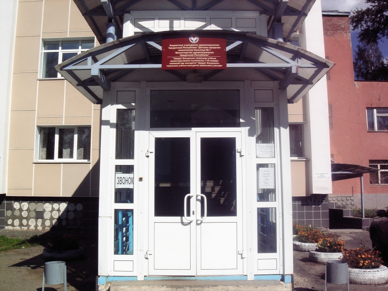 Ижевск широкий 38а фото Переулок широкий 38а ижевск на карте