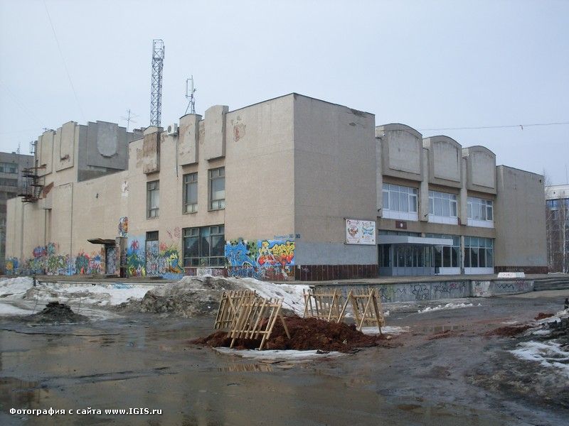 Клуб спутник ижевск