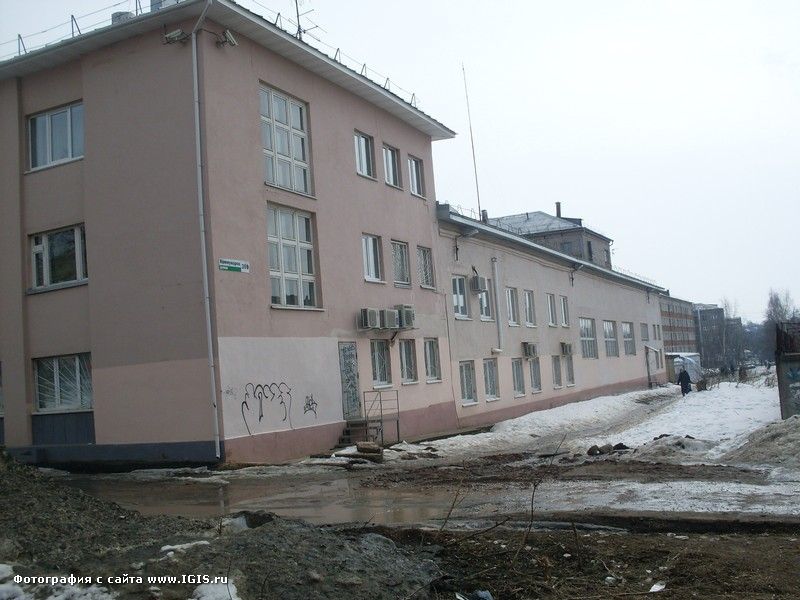 Газпром газораспределение ул коммунаров 359 ижевск фото Коммунаров 359 ижевск на карте: найдено 85 картинок