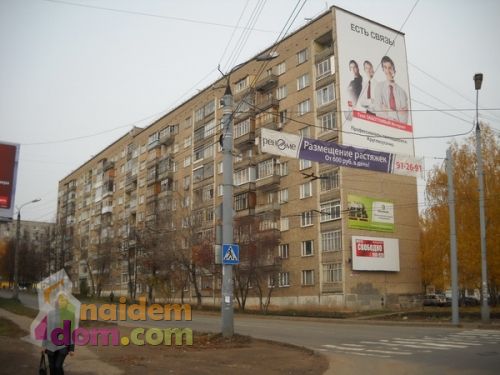 Ижевск 50 влксм. Улица 50 лет ВЛКСМ (Ижевск). Улица 50 летия ВЛКСМ 2 Ижевск. 50 Лет ВЛКСМ 28 Ижевск. Г Ижевск ул 50 лет ВЛКСМ, 2.