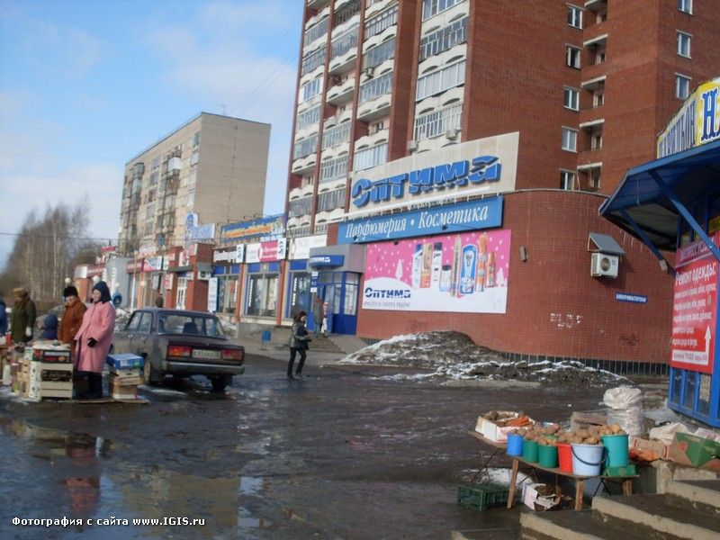 Холмогорова 24 ижевск фото