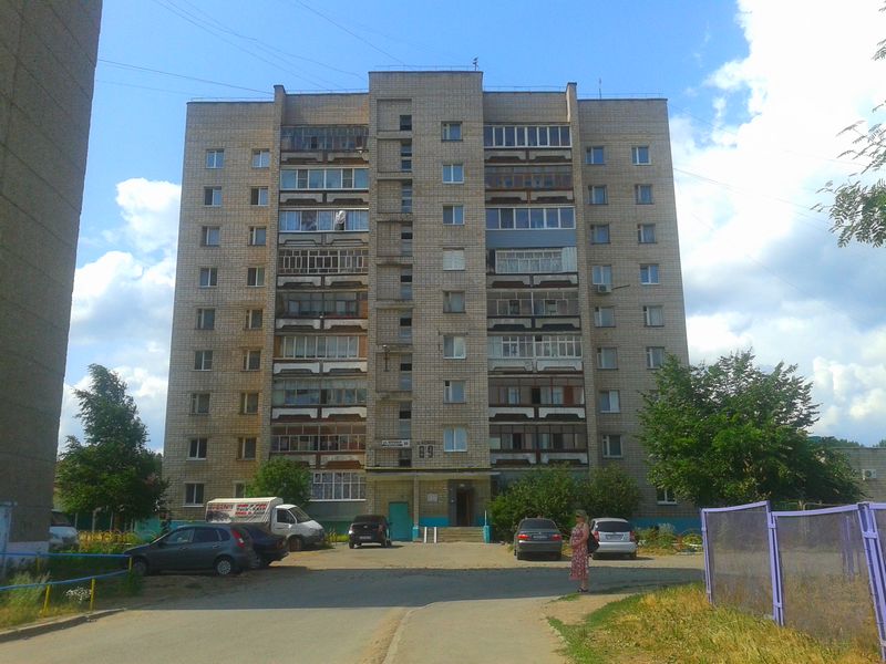 Клубная 48 ижевск фото Фото клубная ижевск: найдено 80 изображений