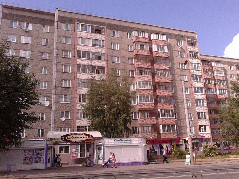 Клубная 48 ижевск фото Клубная 48