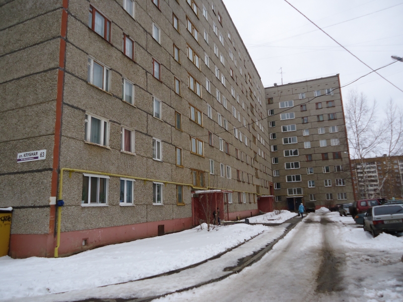Клубная 36 ижевск фото Г ижевск ул клубная