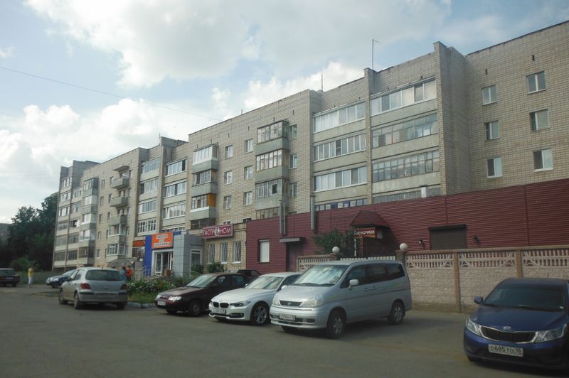 Клубная 48 ижевск фото Фото клубная ижевск: найдено 80 изображений