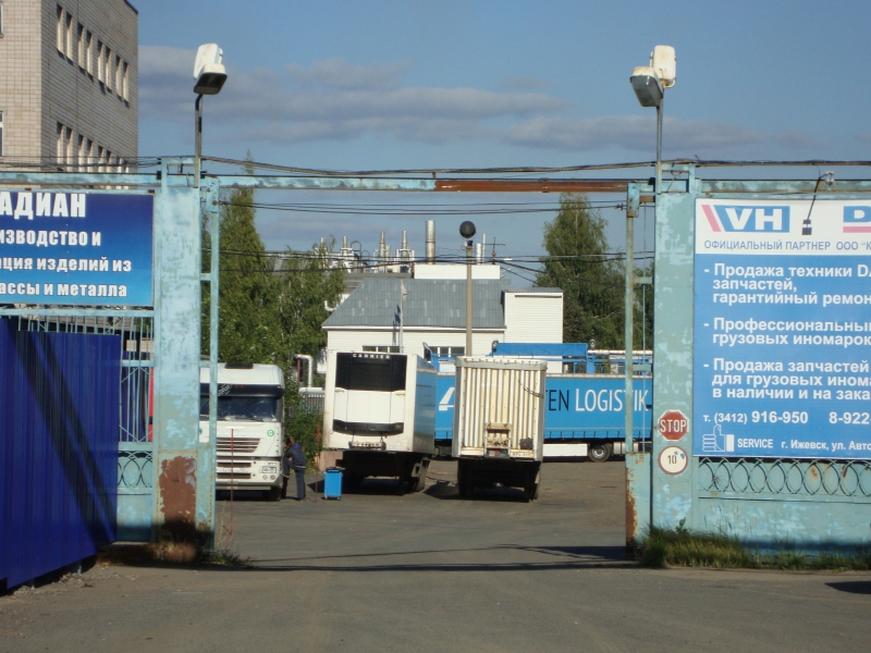 Схема проезда г ижевск ул автозаводская