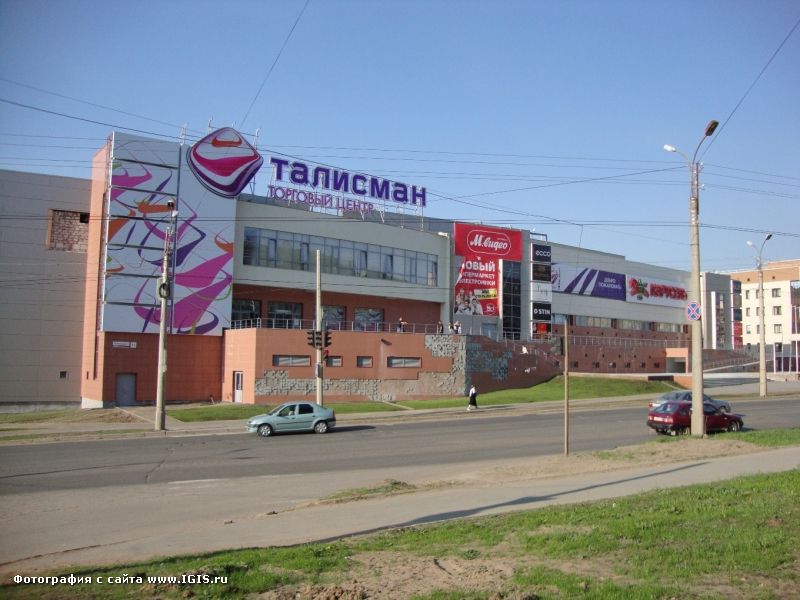Карта г ижевска ул холмогорова