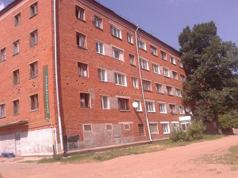 Зои космодемьянской 8 ижевск фото Ул зои космодемьянской ижевск