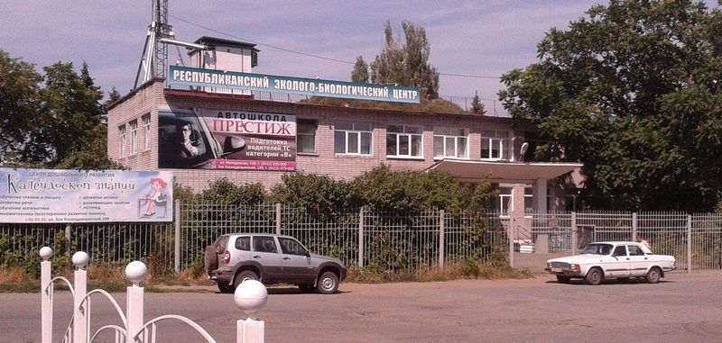 Зои космодемьянской 8 ижевск фото Ул зои космодемьянской ижевск