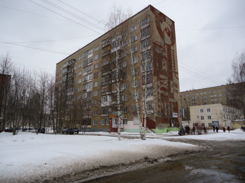 Клубная 36 ижевск фото Г ижевск ул клубная