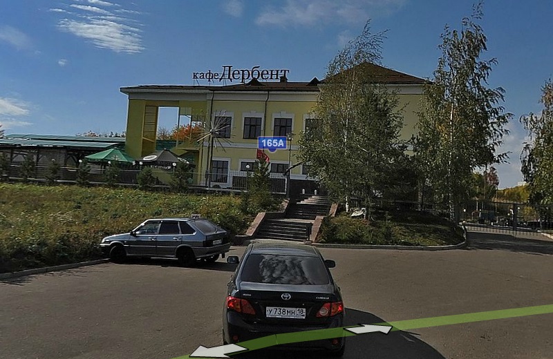 Дербент союзная ул 165а ижевск фото